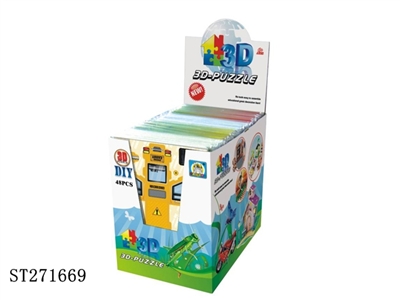3D PUZZLE 4K - ST271669