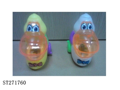 PULL BACK DUCK CANDY TOY(MIXED 2 COLORS) - ST271760