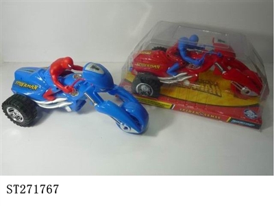 F/P MOTORCYCLE - ST271767