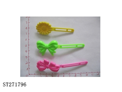 JEWELRY - ST271796
