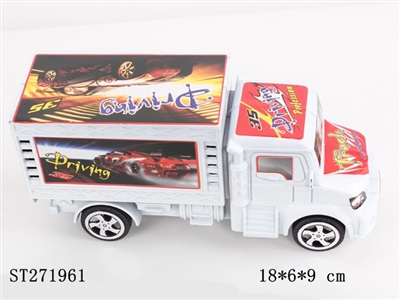 FRICTION CAR 2C - ST271961
