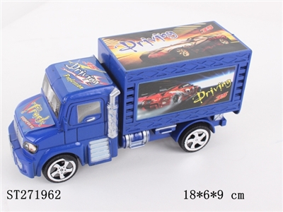 FRICTION CAR 2C - ST271962