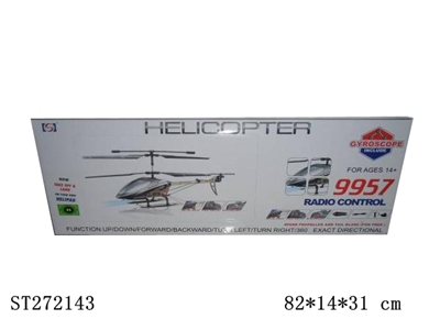3CH R/C HELICOPTER - ST272143