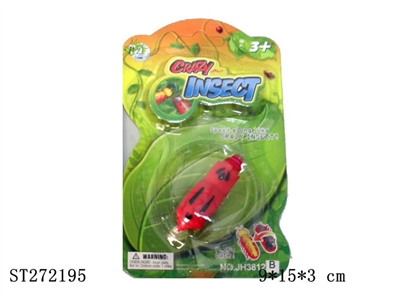 B/O JUMPING INSECTS - ST272195