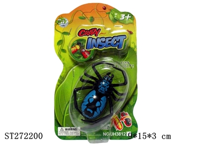 B/O JUMPING INSECTS - ST272200