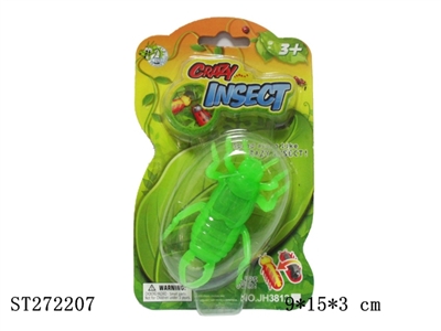 B/O JUMPING INSECTS - ST272207