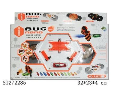 B/O JUMPING INSECTS - ST272285