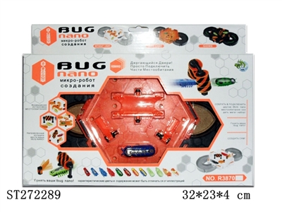 B/O JUMPING INSECTS - ST272289