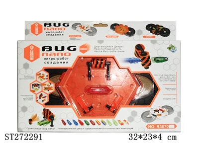 B/O JUMPING INSECTS - ST272291