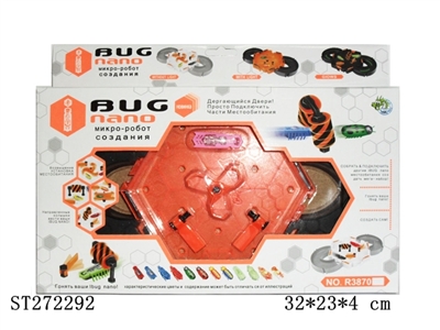 B/O JUMPING INSECTS - ST272292