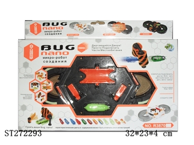 B/O JUMPING INSECTS - ST272293