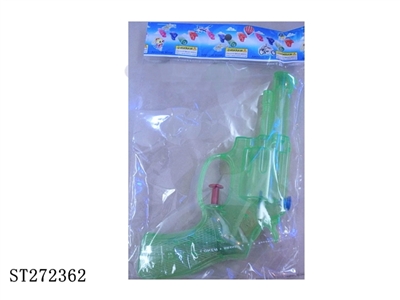 WATER GUN - ST272362