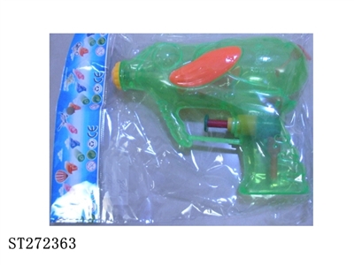 WATER GUN - ST272363