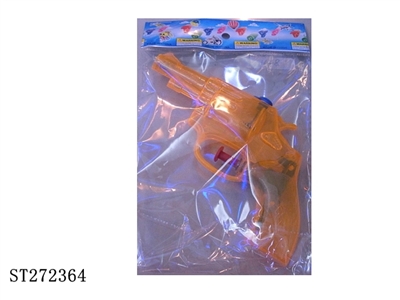 WATER GUN - ST272364