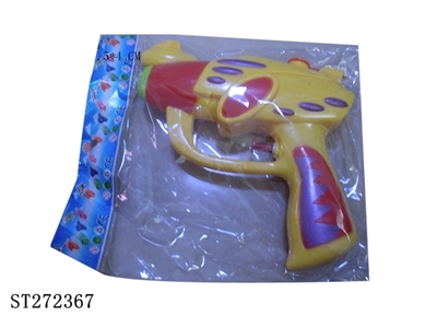 WATER GUN - ST272367