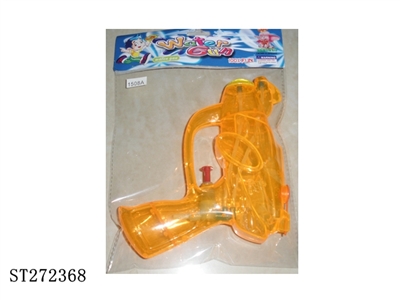 WATER GUN - ST272368