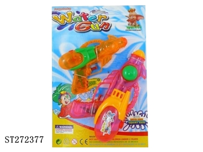 WATER GUN - ST272377