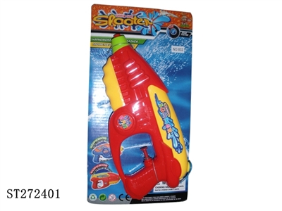 WATER GUN - ST272401