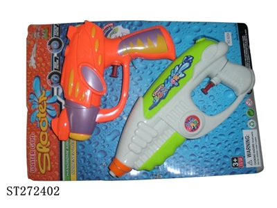 WATER GUN - ST272402