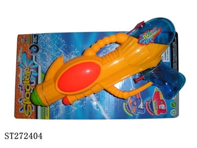 WATER GUN - ST272404