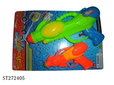 WATER GUN - ST272405