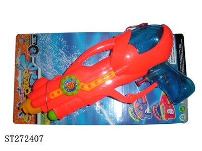 WATER GUN - ST272407