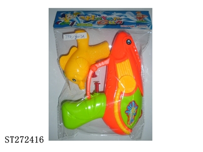 WATER GUN - ST272416