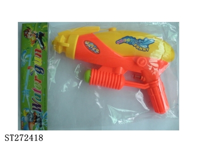 WATER GUN - ST272418