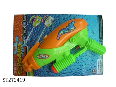 WATER GUN - ST272419