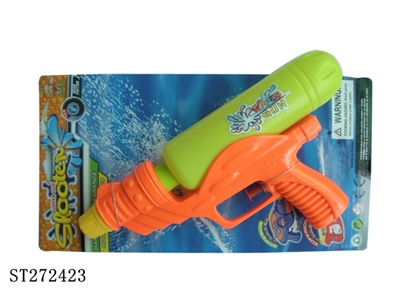 WATER GUN - ST272423