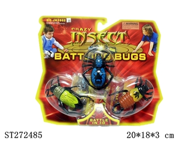 B/O JUMPING INSECTS - ST272485