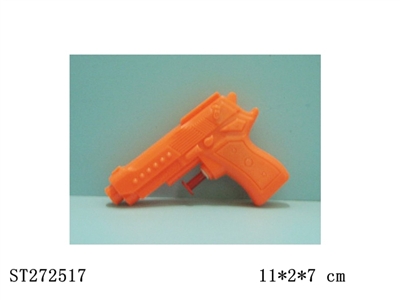 WATER GUN - ST272517