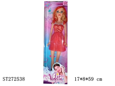 BEAUTY DOLL W/IC - ST272538
