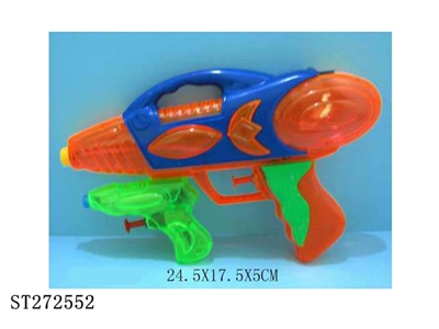 WATER GUN - ST272552