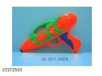 WATER GUN - ST272553