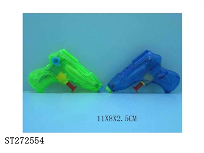 WATER GUN - ST272554