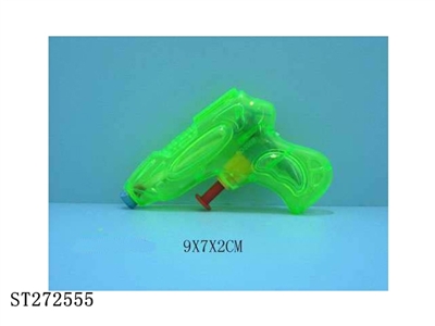 WATER GUN - ST272555