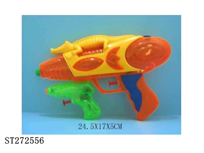 WATER GUN - ST272556