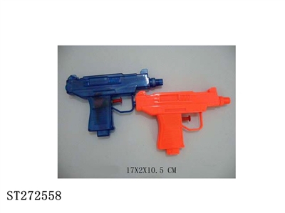 WATER GUN - ST272558