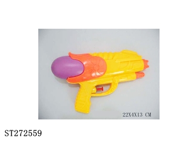 WATER GUN - ST272559