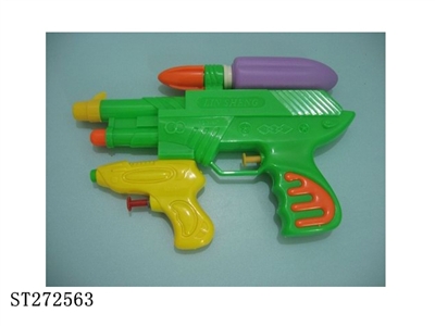 WATER GUN - ST272563