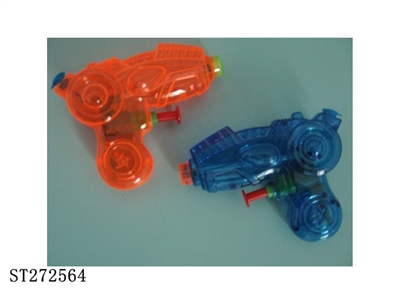 WATER GUN - ST272564