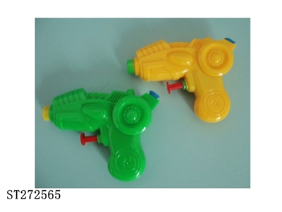 WATER GUN - ST272565