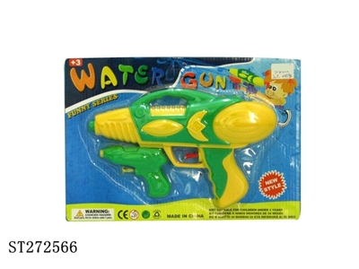 WATER GUN - ST272566