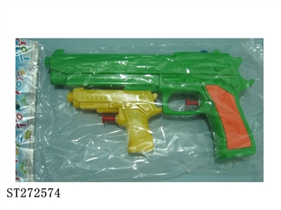 WATER GUN - ST272574