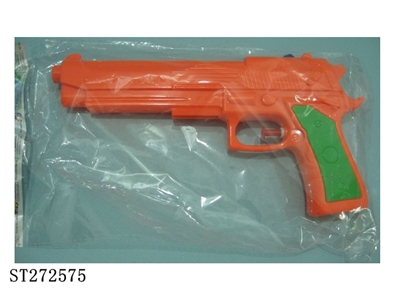 WATER GUN - ST272575