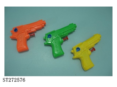 WATER GUN - ST272576