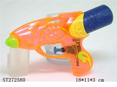 WATER GUN - ST272580