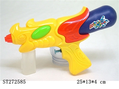 WATER GUN - ST272585