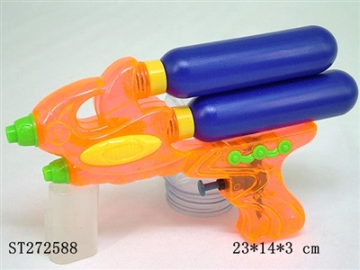 WATER GUN - ST272588